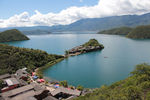 四川泸沽湖