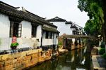 甪直镇