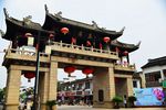 周庄古镇