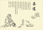 硅藻泥 贴纸 背景墙