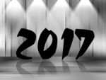新年
