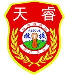 天睿山地救援队臂章
