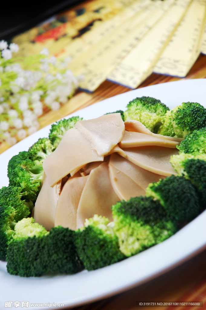 鲍汁百灵菇