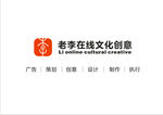 李 logo