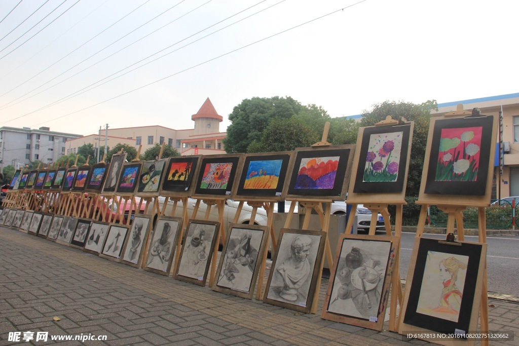 学生画展