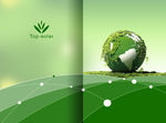 招牌 地球 绿色 环保 商业