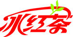 艺术字