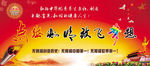 无限极