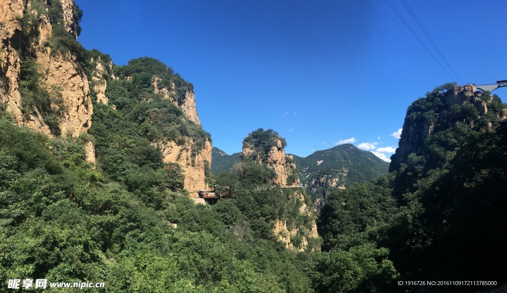 高山
