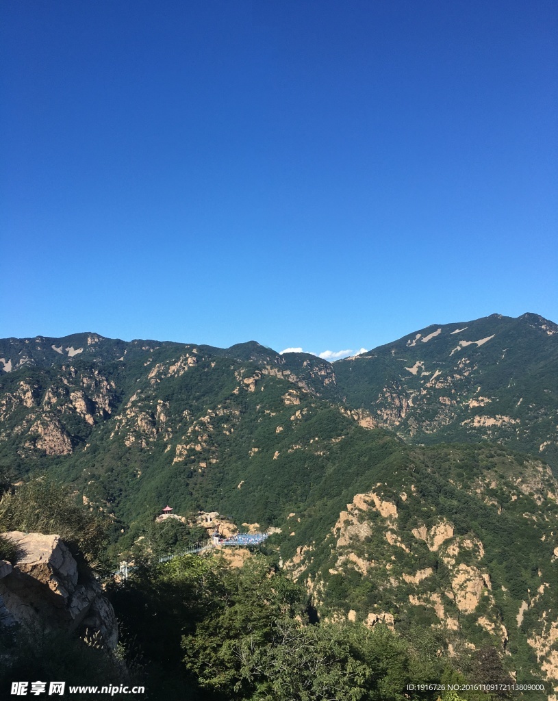 高山