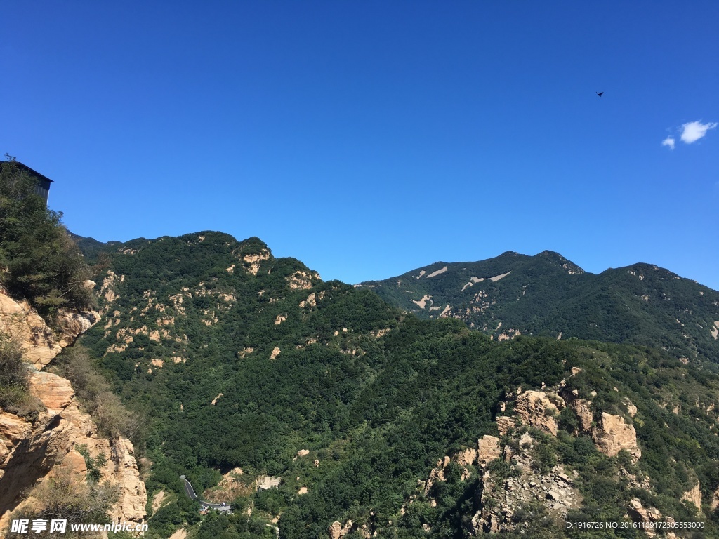 高山