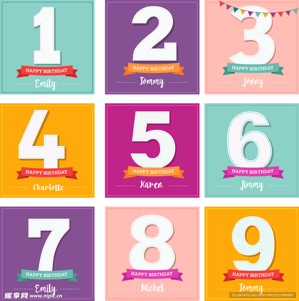 教学认字卡通画