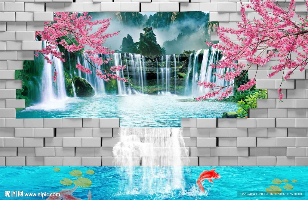 3d背景墙 风景山水