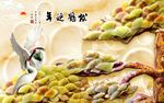 3D玉雕松鹤延年松树影视背景墙