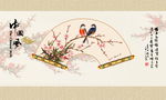 中国风花鸟扇子背景墙