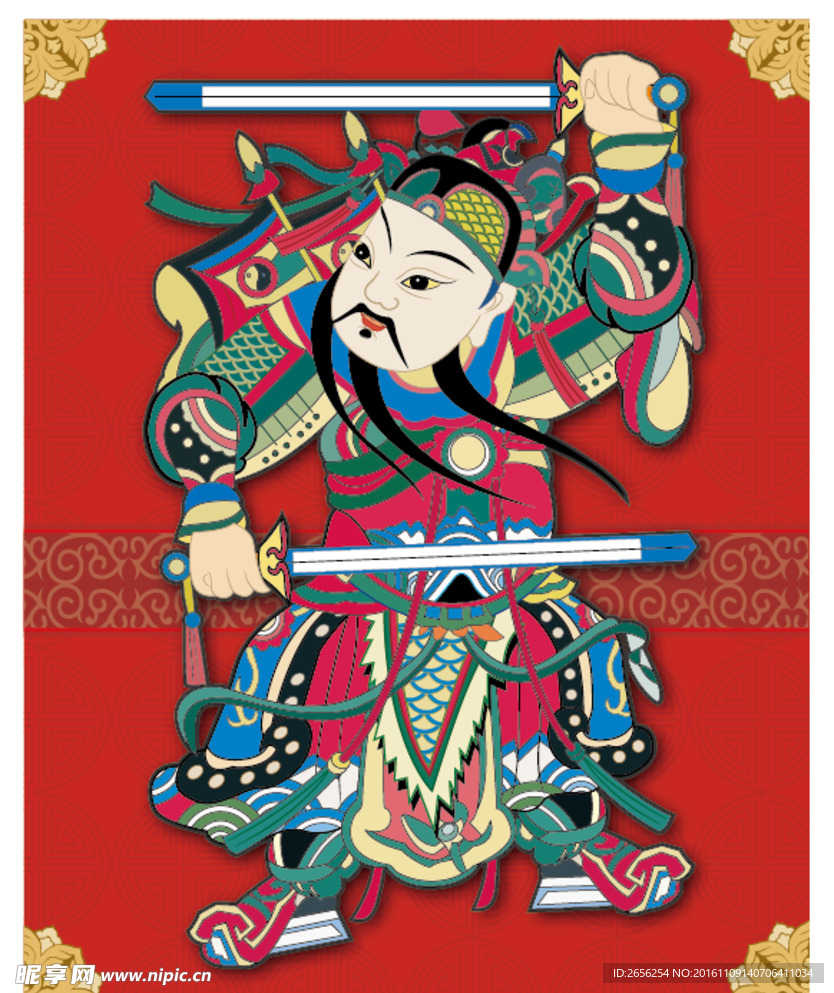 中国年画门神-武将蔚迟恭
