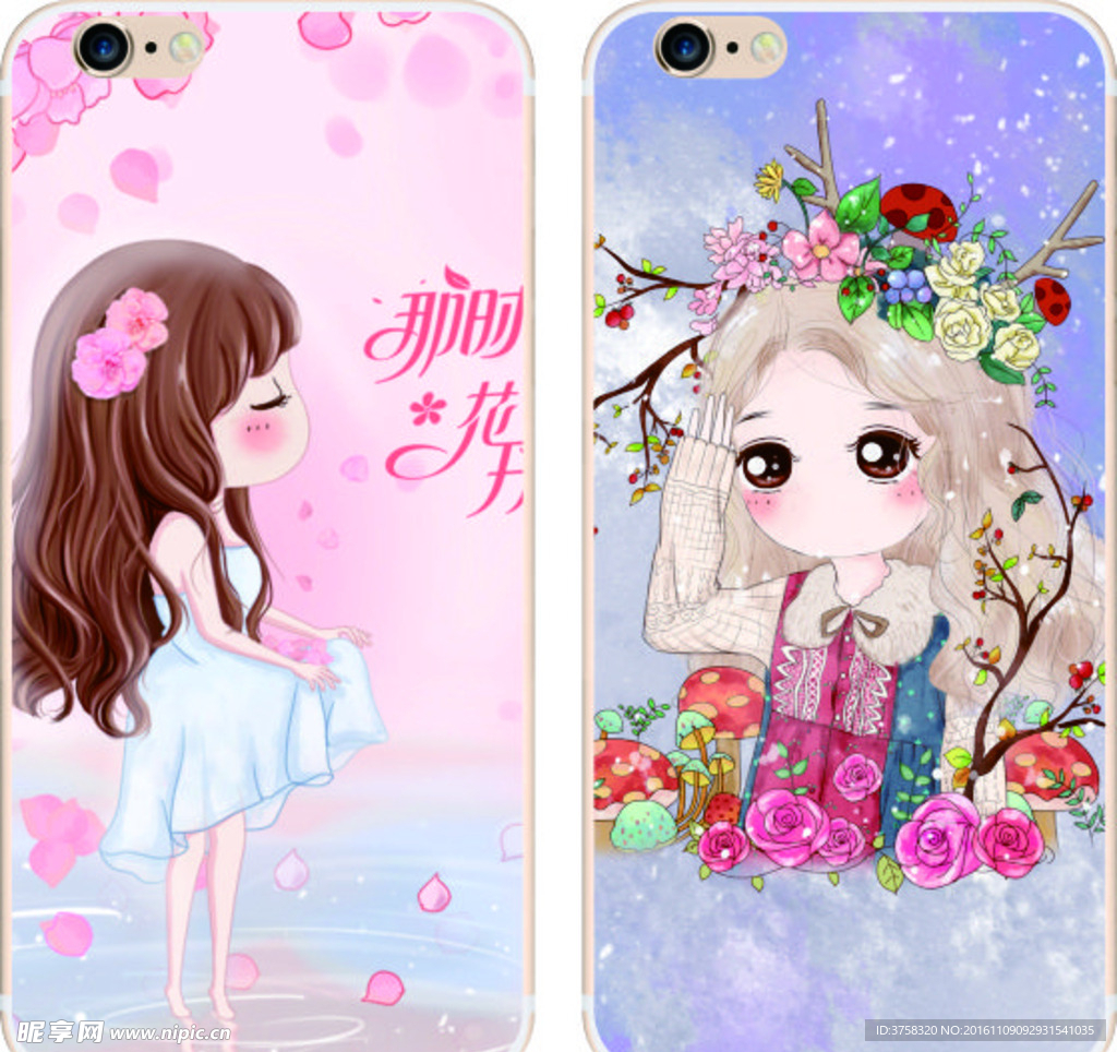 彩绘手机壳 iphone 时尚