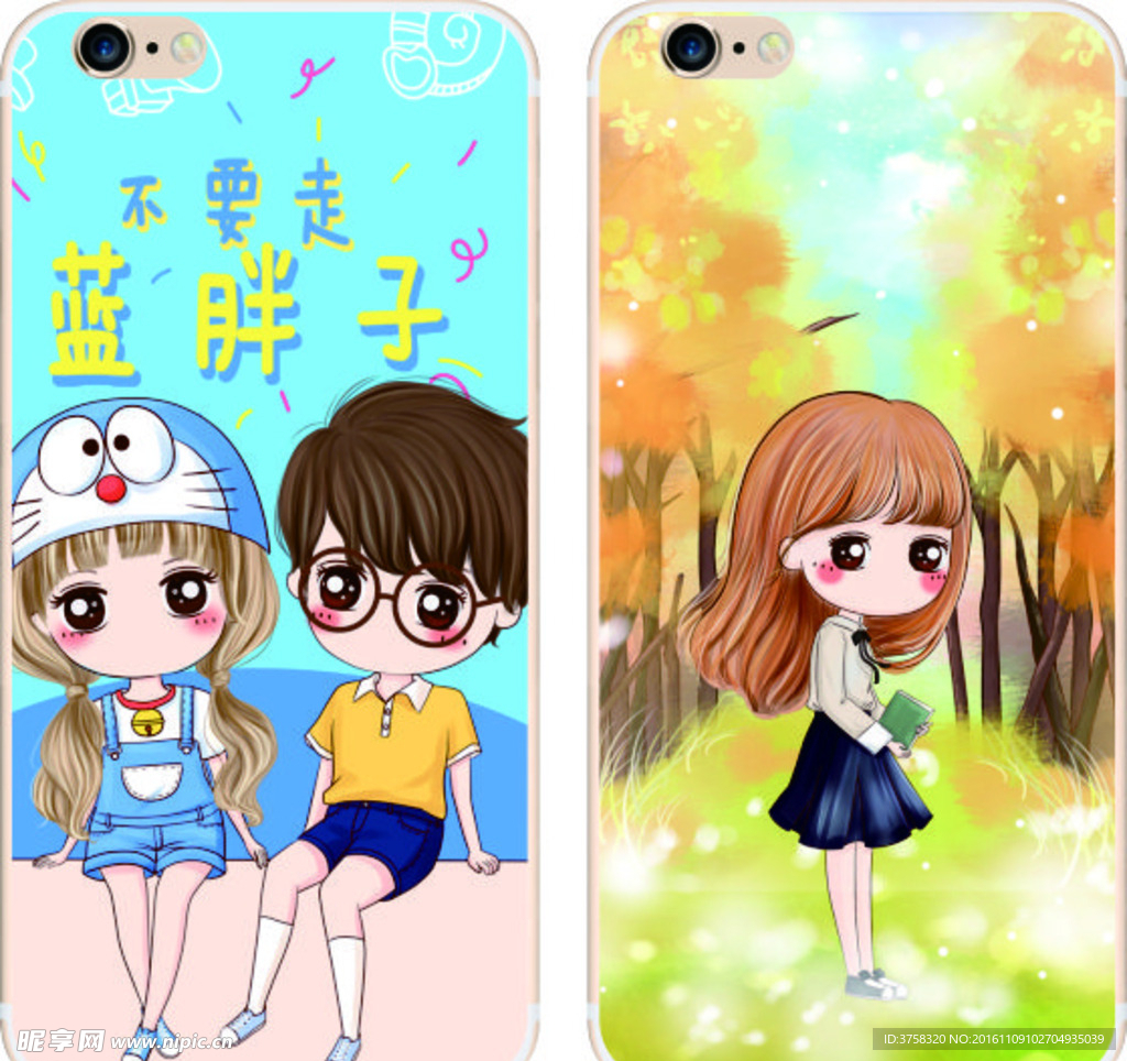 彩绘手机壳 iphone 时尚