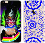 彩绘手机壳 iphone 时尚