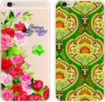 彩绘手机壳 iphone 时尚