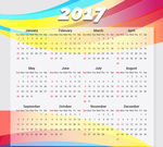 2017日历