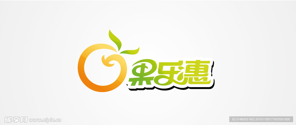 水果LOGO