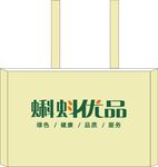 蝌蚪优品设计