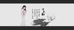 淘宝女装