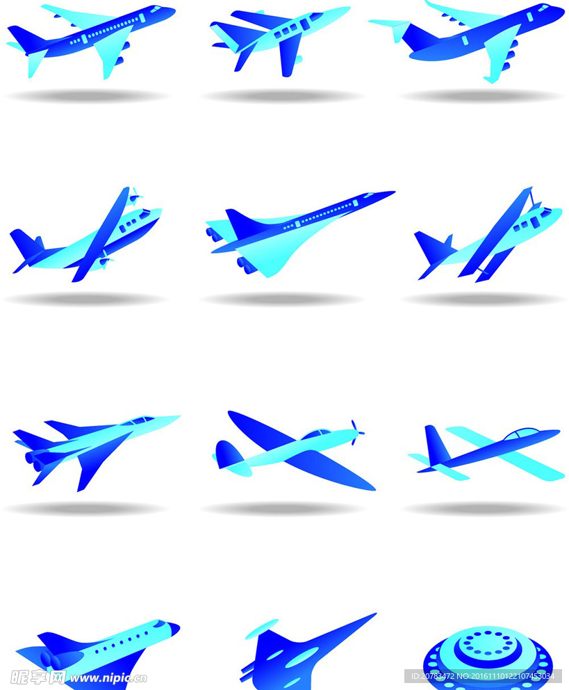 飞机图标 飞机标签 纸飞机模型