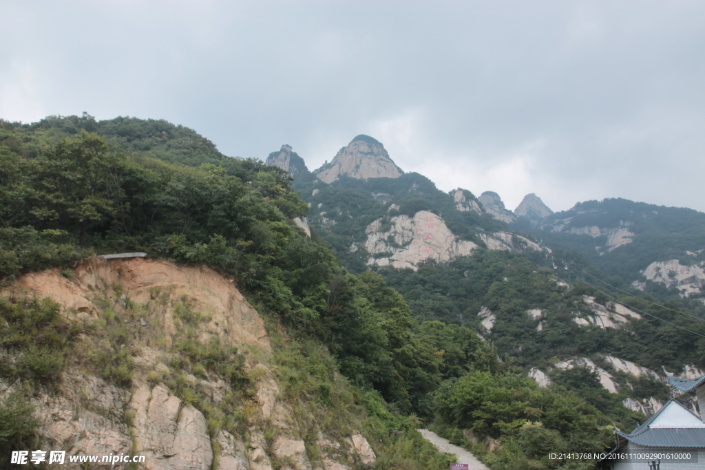 名山大川