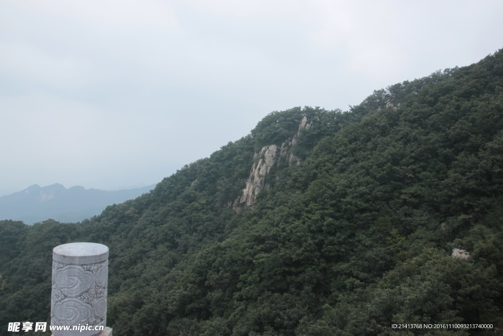 名山大川