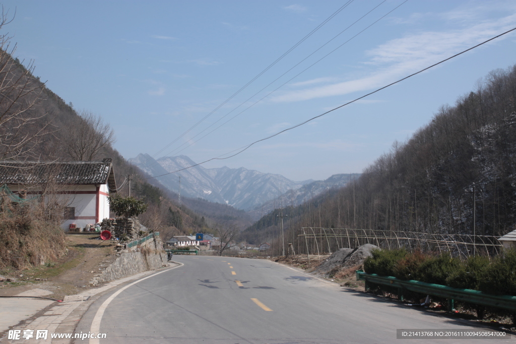 名山大川