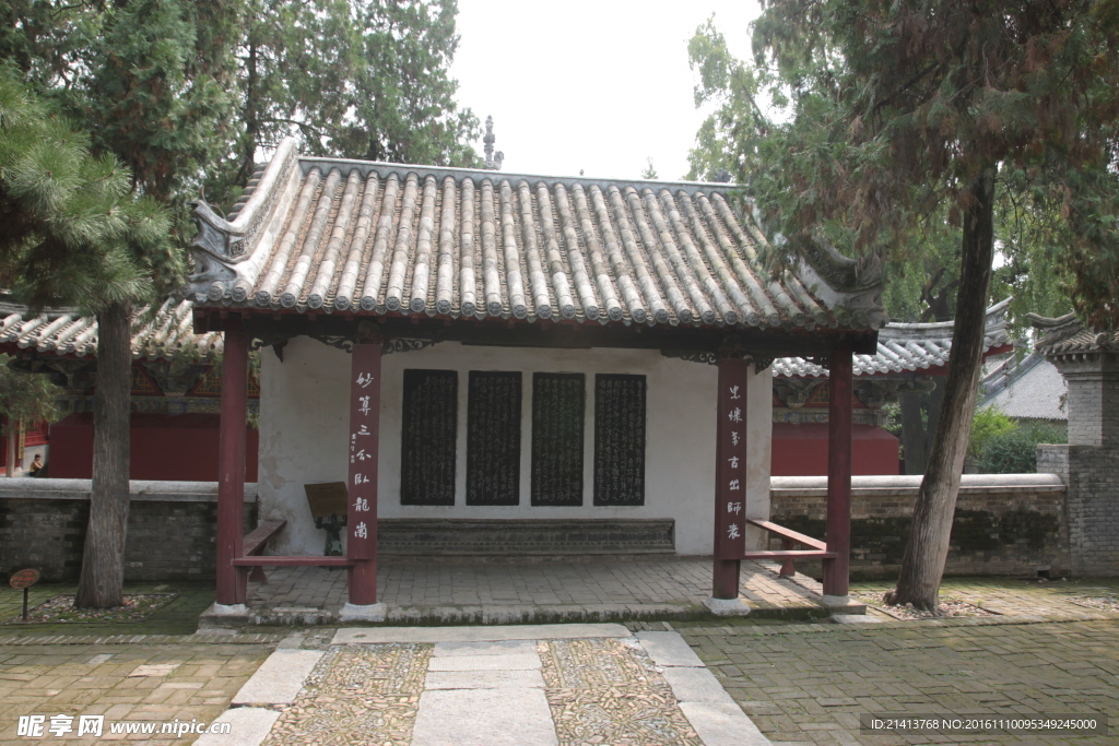 古建筑