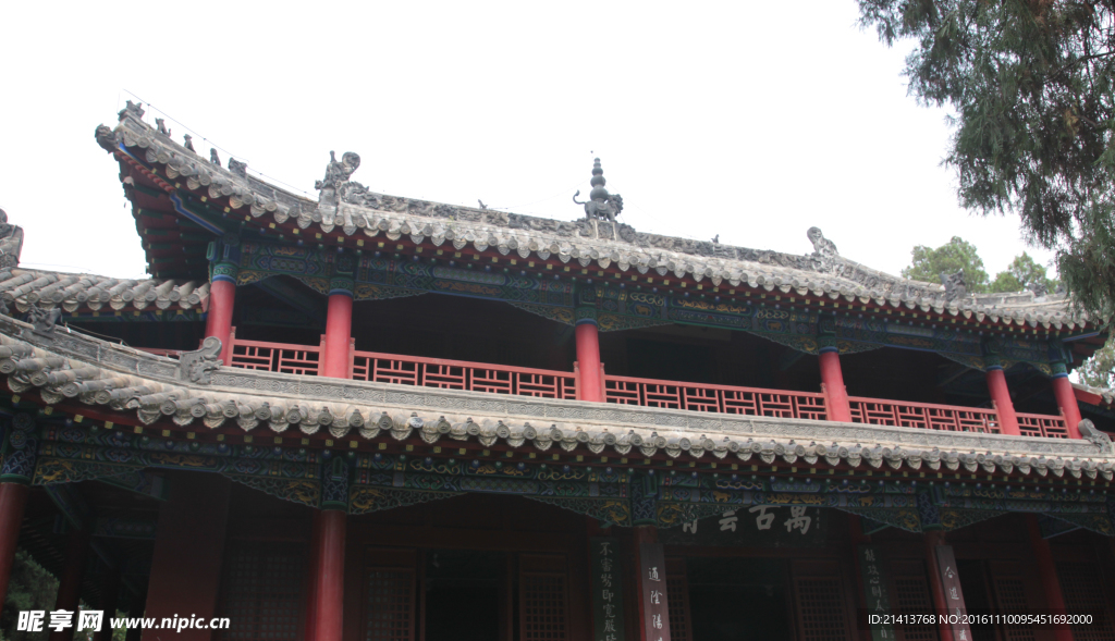老建筑