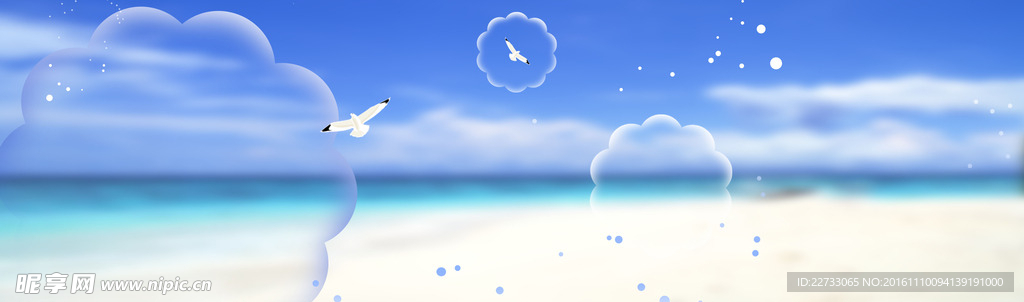 气泡背景