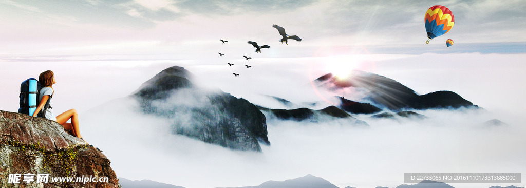 大气背景