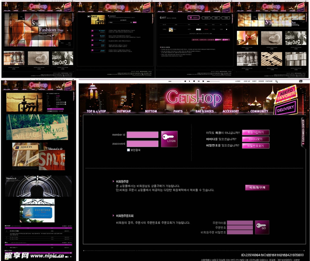 黑紫色个性网站设计