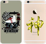 彩绘手机壳 iphone 时尚