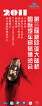 国际名车 约会港城