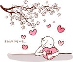 卡通和尚犯桃花