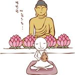 卡通和尚佛祖素材