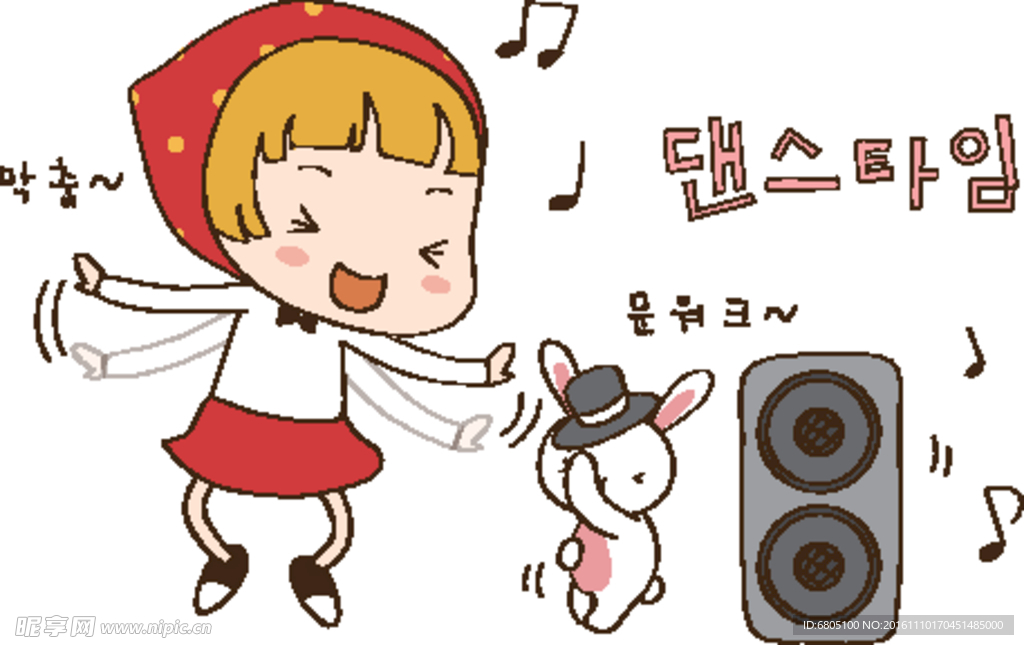 卡通动感音乐小美女素材
