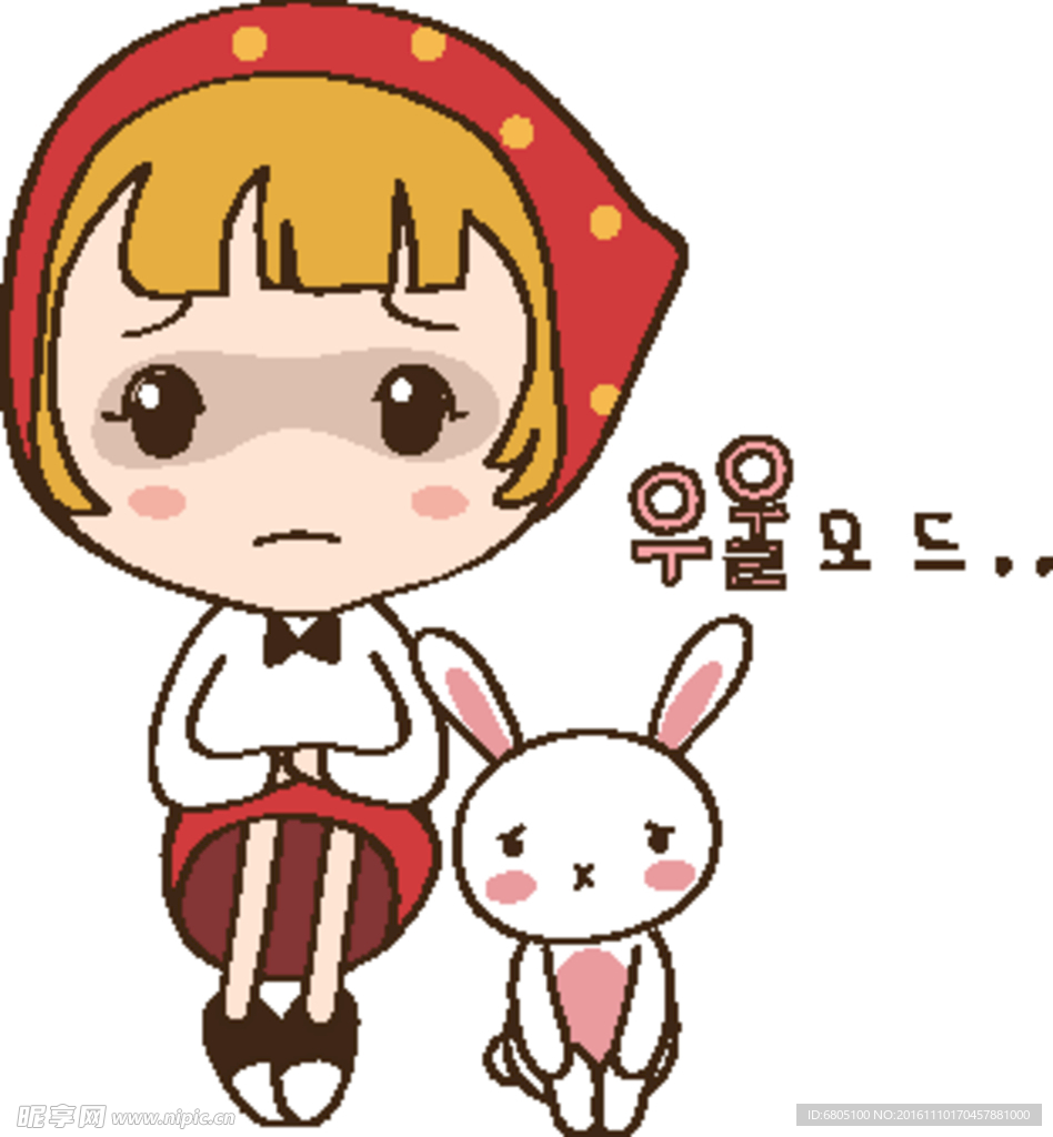 卡通背上小女孩
