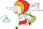 卡通飞奔学校人物素材