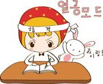 卡通上学人物素材