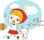 卡通人物素材