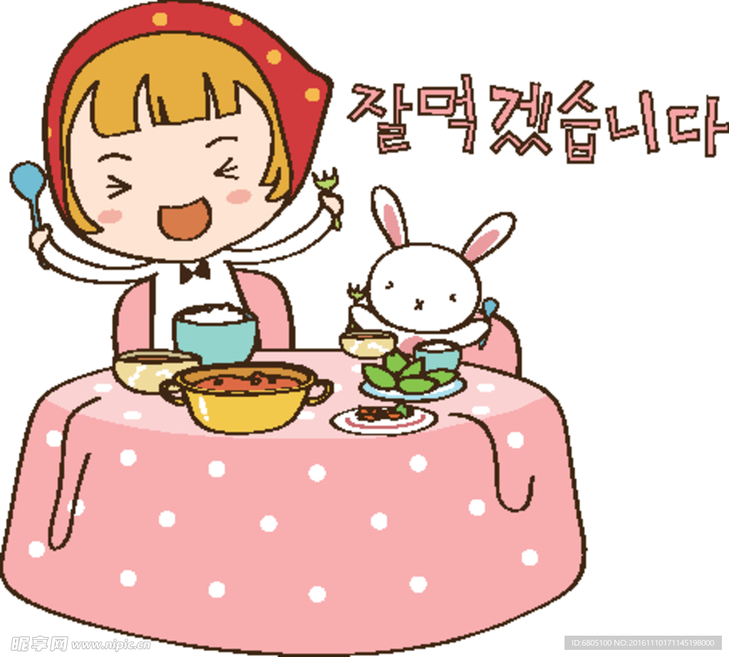 卡通人物饭桌素材