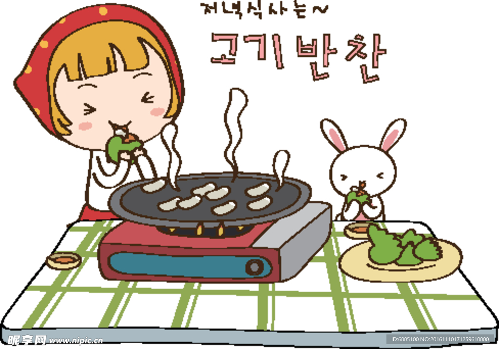 烤肉晚餐兔子素材