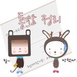 可爱卡通兔子素材