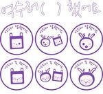 卡通兔子图标素材
